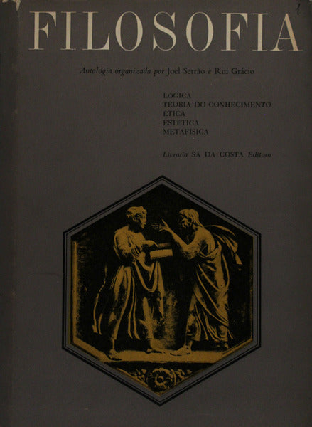 FILOSOFIA. [1.Âª EDIÃ‡ÃƒO]