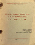 OS NOMES PRÃ“PRIOS EM -