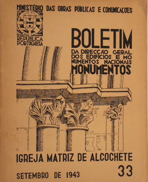 IGREJA (A) MATRIZ DE ALCOCHETE.