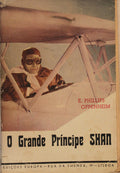 O GRANDE PRÃNCIPE SHAN.