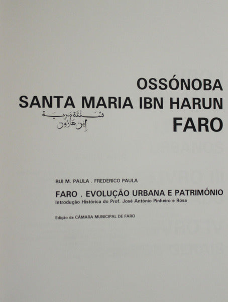 FARO: EVOLUÃ‡ÃƒO URBANA E PATRIMÃ“NIO.