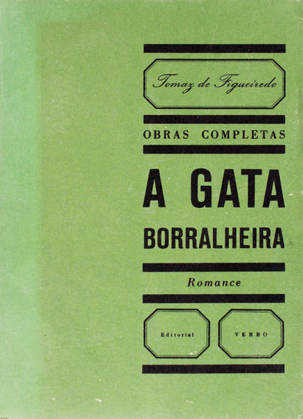 A GATA BORRALHEIRA.