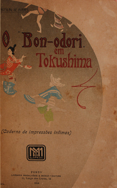 O BOM-ODORI EM TOKUSHIMA.