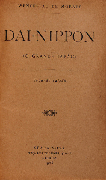 DA-NIPPON.