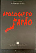 APOLOGIA DO JAPÃƒO.