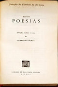 POESIAS. [1966 /4.Âª EDIÃ‡ÃƒO]