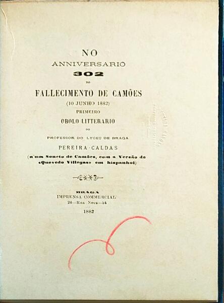 OBOLOS LITERARIOS A CAMÃ•ES.
