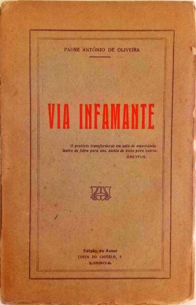 VIA INFAMANTE.