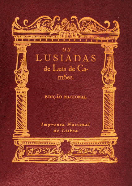 OS LUSÃADAS. [EDIÃ‡ÃƒO NACIONAL - 1971]