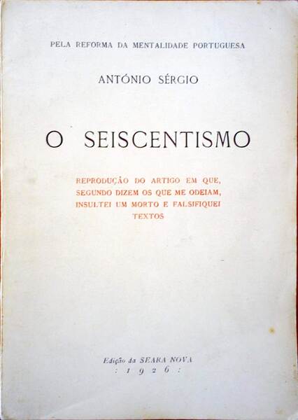 O SEISCENTISMO.
