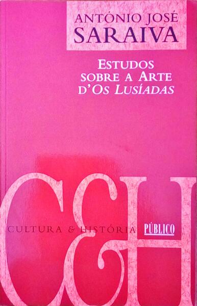 ESTUDOS SOBRE A ARTE D'OS LUSÃADAS.