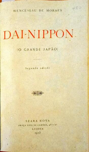 DAI-NIPPON (O GRANDE JAPÃƒO).