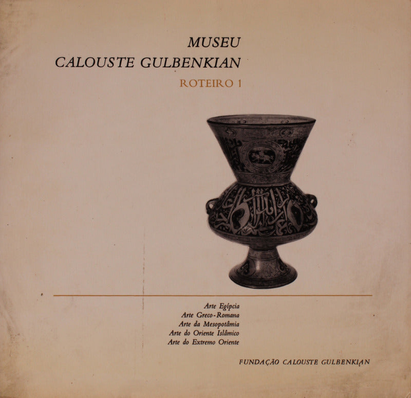 MUSEU CALOUSTE GULBENKIAN. SUPLEMENTO DO ROTEIRO 1.