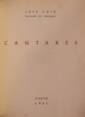 CANTARES.