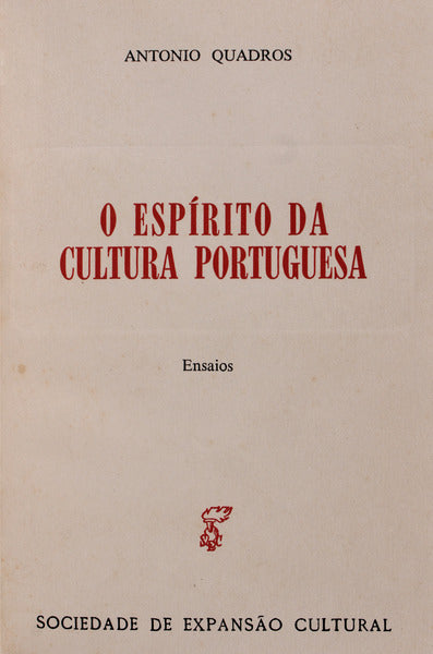 O ESPÃRITO DA CULTURA PORTUGUESA.
