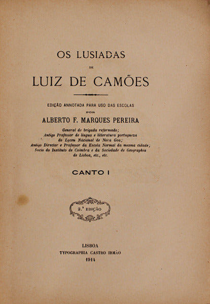 OS LUSIADAS