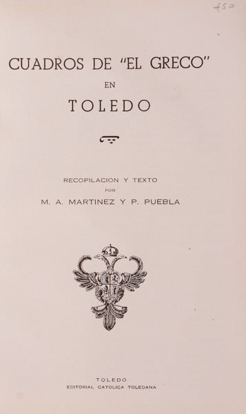 CUADROS DE EL GRECO EN TOLEDO.