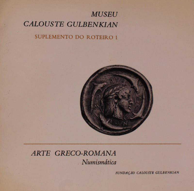 MUSEU CALOUSTE GULBENKIAN. ROTEIRO.