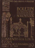 CONVENTO DOS LOIOS. Ã‰VORA. [ADAPTAÃ‡ÃƒO A POUSADA].