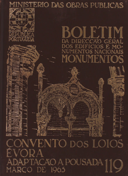 CONVENTO DOS LOIOS. Ã‰VORA. [ADAPTAÃ‡ÃƒO A POUSADA].