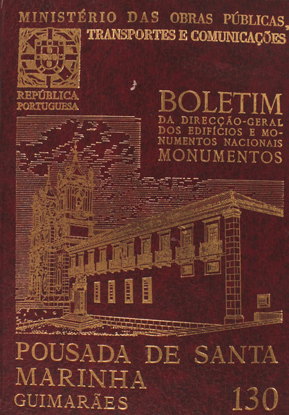 POUSADA DE SANTA MARINHA. GUIMARÃƒES.