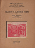 O CLAUSTRO DE D. JOÃƒO III EM THOMAR.