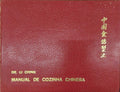 MANUAL DE COZINHA CHINESA.