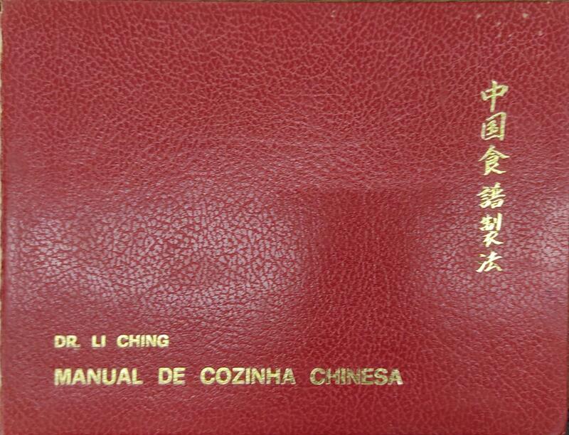 MANUAL DE COZINHA CHINESA.