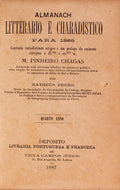 ALMANACH LITTERARIO E CHARADISTICO PARA 1883.