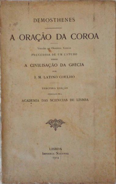 A ORAÃ‡ÃƒO DA COROA.