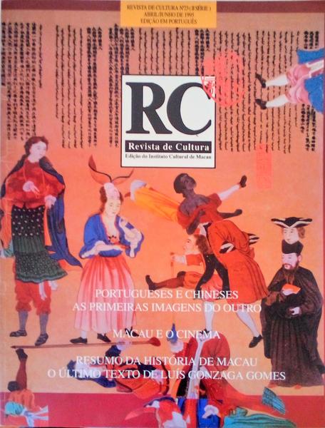 REVISTA DE CULTURA, NÂº 23.