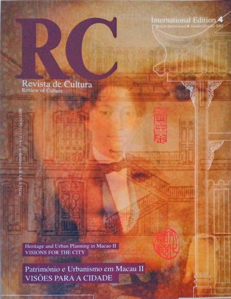 REVISTA DE CULTURA, EDIÃ‡ÃƒO INTERNACIONAL 4, REVIEW CULTURE, INTERNATIONAL EDITION 4.