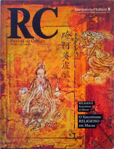 REVISTA DE CULTURA, EDIÃ‡ÃƒO INTERNACIONAL 5, REVIEW CULTURE, INTERNATIONAL EDITION 5.