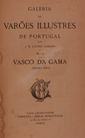 VASCO DA GAMA. [1.Âª EDIÃ‡ÃƒO]