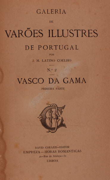 VASCO DA GAMA. [1.Âª EDIÃ‡ÃƒO]