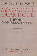 MÃ‰CANIQUE QUANTIQUE, THÃ‰ORIE NON RELATIVISTE.