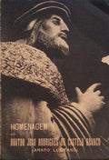 HOMENAGEM AO DOUTOR JOÃƒO RODRIGUES DE CASTELO BRANCO
