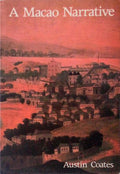 A MACAO NARRATIVE.