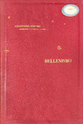 O HELLENISMO OU PERSISTENCIA DA CULTURA HELLENICA ATRAVÃ‰S DA CIVILISAÃ‡ÃƒO.