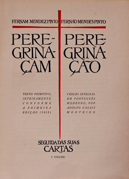 PEREGRINAÃ‡AM. PEREGRINAÃ‡ÃƒO.