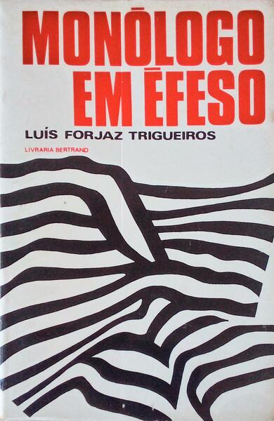 MONÃ“LOGO EM Ã‰FESO.