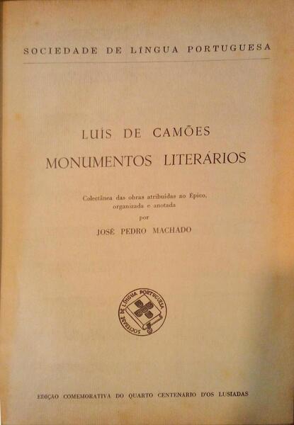 MONUMENTOS LITERÃRIOS.