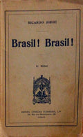 BRASIL! BRASIL!