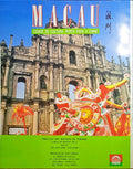 MACAU. [5 VOLS.]