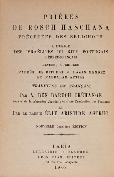 PRIÃ‰RES DES GRANDES FÃ‰TES. [ROSH HASCHANA, PAQUE, KIPPOUR]