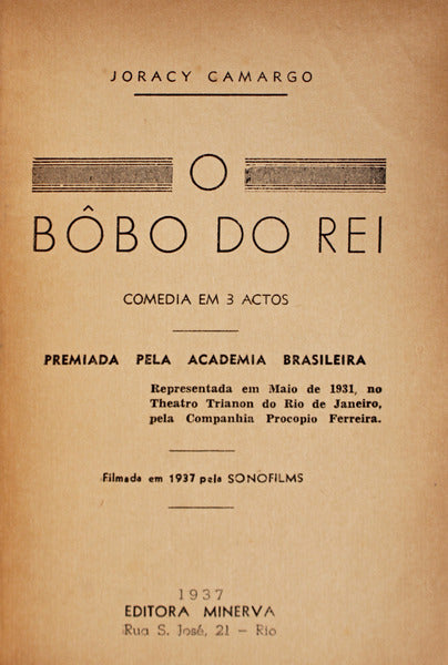 O BÃ”BO DO REI.