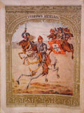 AS VIRTUDES MILITARES NA TRADIÃ‡ÃƒO HISTÃ“RICA DE PORTUGAL.