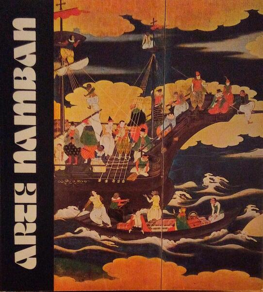 ARTE NAMBAN