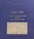 OLHAR O CHÃƒO - A GLANCE AT PORTUGUESE MOSAIC PAVEMENT.