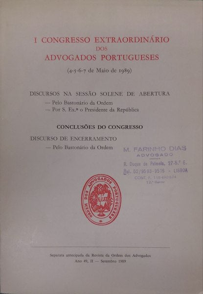 ESTUDOS SOBRE O NÃƒO CUMPRIMENTO DAS OBRIGAÃ‡Ã•ES.